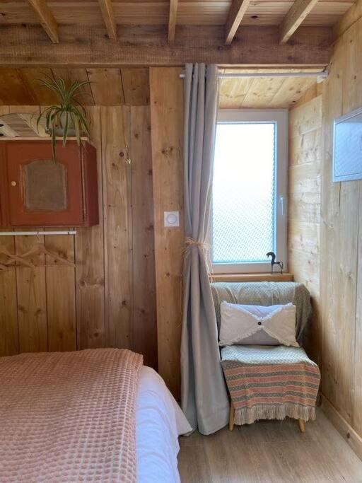 Atypique Et Dans Les Marais, Espace Ouvert * Vue